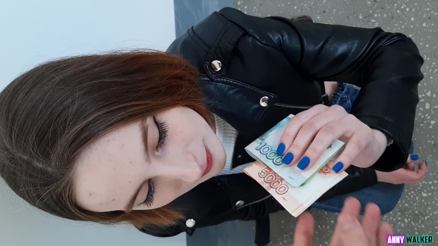 Секс За Деньги 4 Секс За Деньги 4
